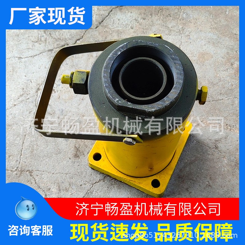 滑模施工液压千斤顶 筒沧烟囱桥墩矿井 顶起机 滚珠滑膜千斤顶