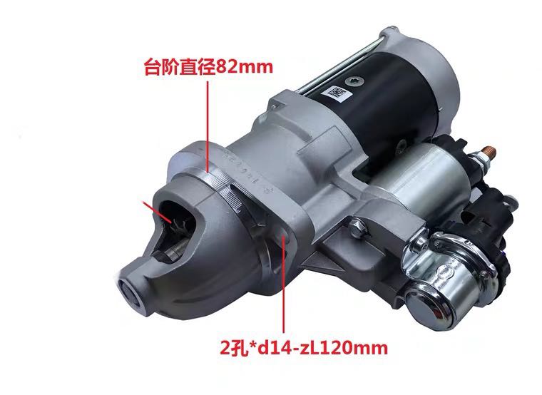 适用潍柴WP4.1起动机马达1000217026A起动J机马达M81R3019-R起动