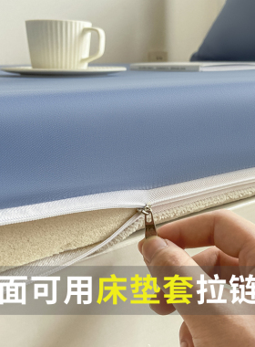双面可用纯棉床笠j宿舍学生单人专用90x190床罩全包床垫套隔脏床