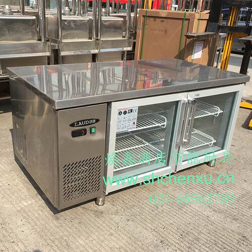 洛德工作台冰箱商用风冷冷藏玻璃门展G示柜操作台水吧雪克台柜制