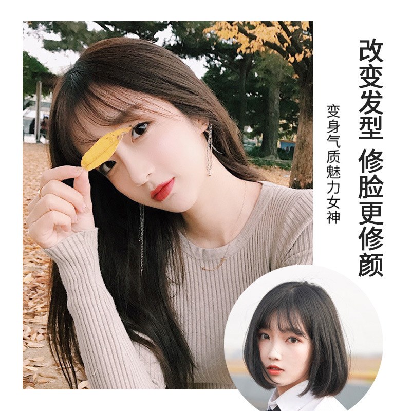 女士自然头顶隐形遮头假发化纤合成补发空气刘海发片无痕补发块