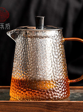 龙香锤纹玻e璃泡茶壶耐高温围炉煮茶壶单壶家用茶叶过滤泡茶器花