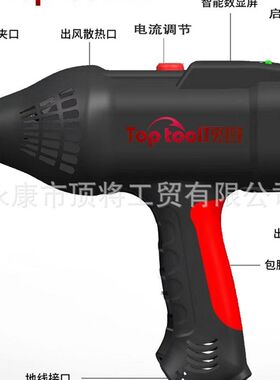 充电式家用电焊机手持便携迷你焊接机智能小型铜焊机一体焊机