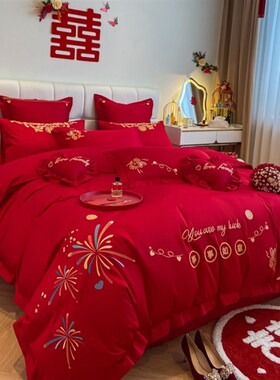 结婚床上用品四件套婚庆纯棉100全棉床J单被套大红色喜被新婚嫁房