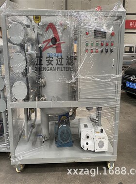 精细移动式滤油机OFU10P1N2B10B 主油泵加油小车