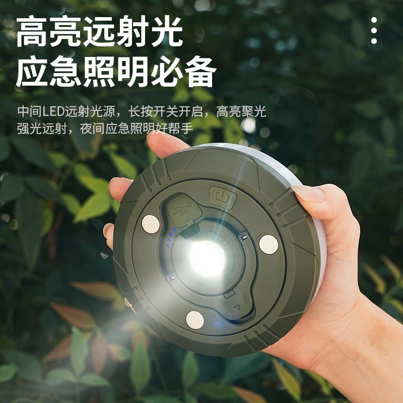 新款可收纳led灯串露营卷尺灯帐篷氛围灯多功能圣诞灯七彩灯带