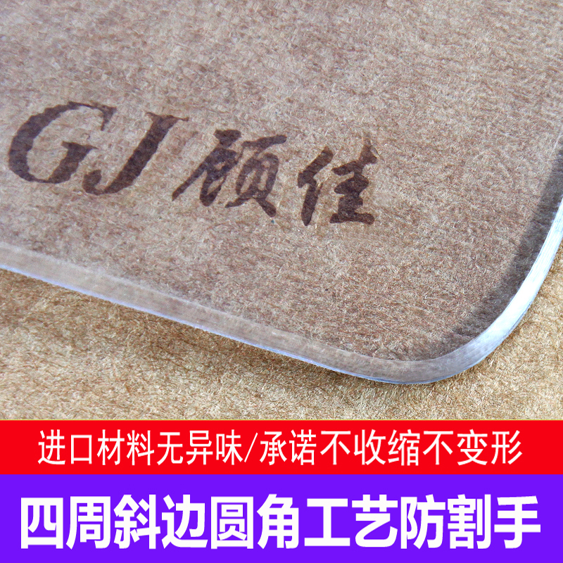 透明磨砂PVC软玻璃桌布塑料水晶板茶几布透明软垫防水防烫餐桌垫