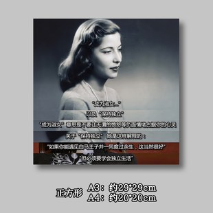 金斯伯格大法官海报RBG女权激励卡片宿舍墙贴卧S室装饰画桌面装饰