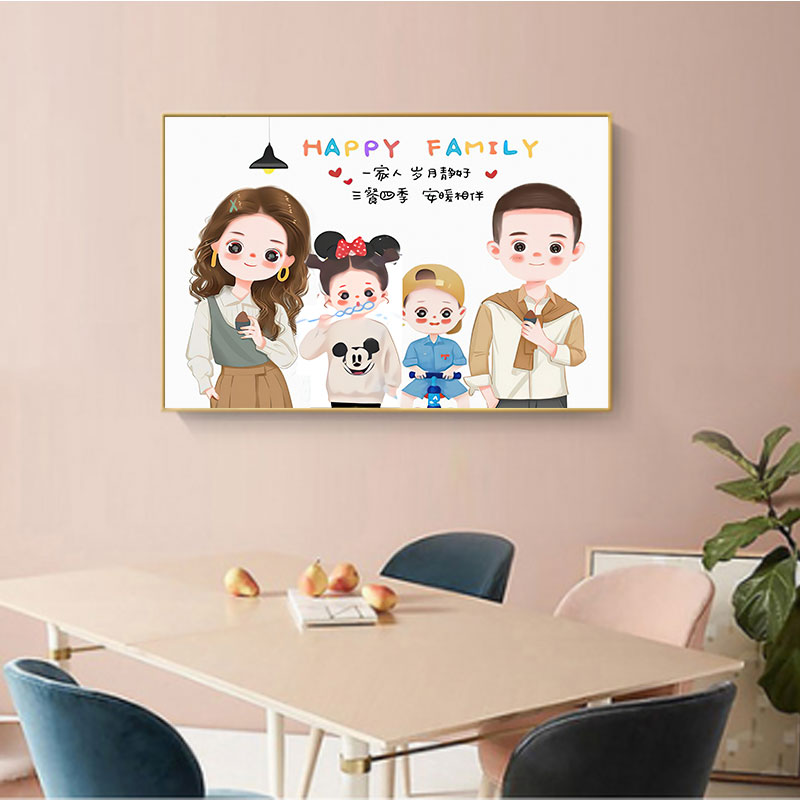 餐厅背景墙装饰画一家人三口四口人物温馨挂画现代V简约饭厅墙壁图片