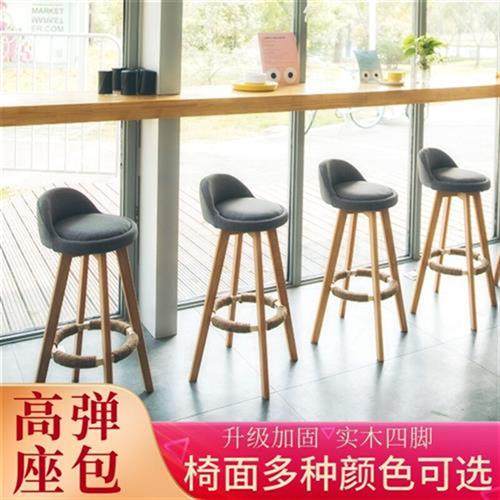 吧台椅家用实木脚架靠背椅可旋转高脚椅凳欧式酒吧椅前台转椅50原