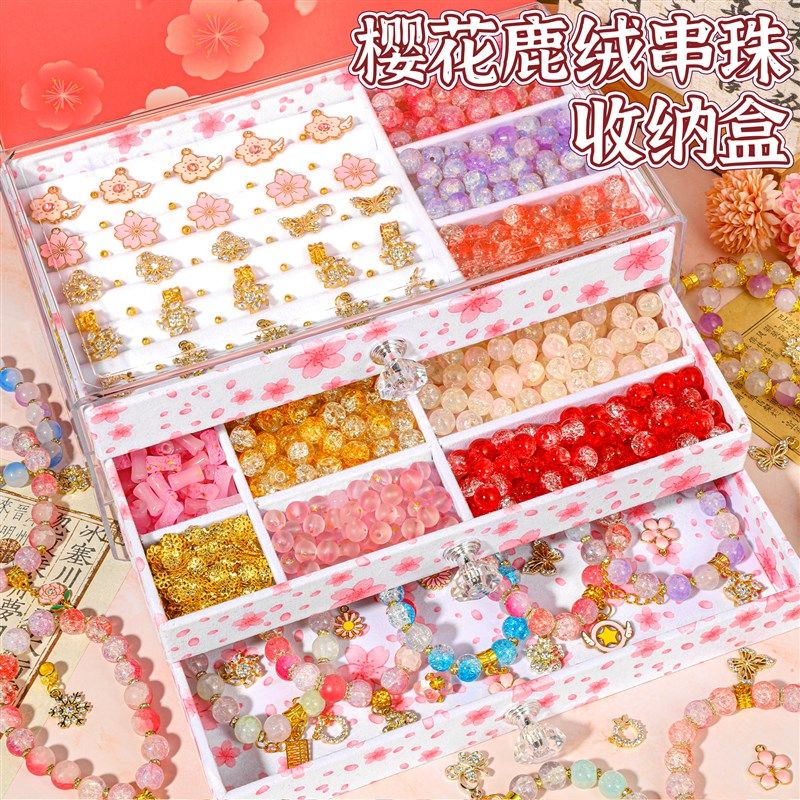 圣诞节儿童礼物女孩子10岁以上女童女生玩具生日12十高端实用的小,玩具/童车/益智/积木/模型,过家家玩具,淘宝优惠券,粉丝福利购,淘宝优惠卷