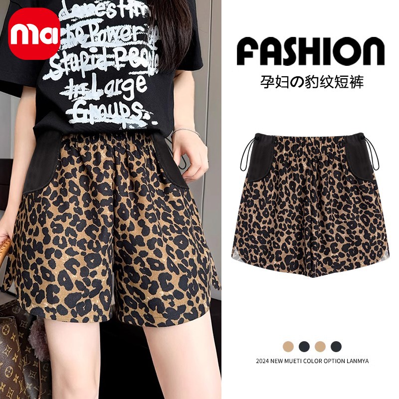 MA孕妇豹纹短裤2025夏季新款小个子外穿豹纹裤运动休闲三分阔腿裤