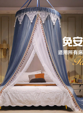 2023新款免安装圆顶悬吊式天花板式蚊帐家用吊挂落地式床幔加密加