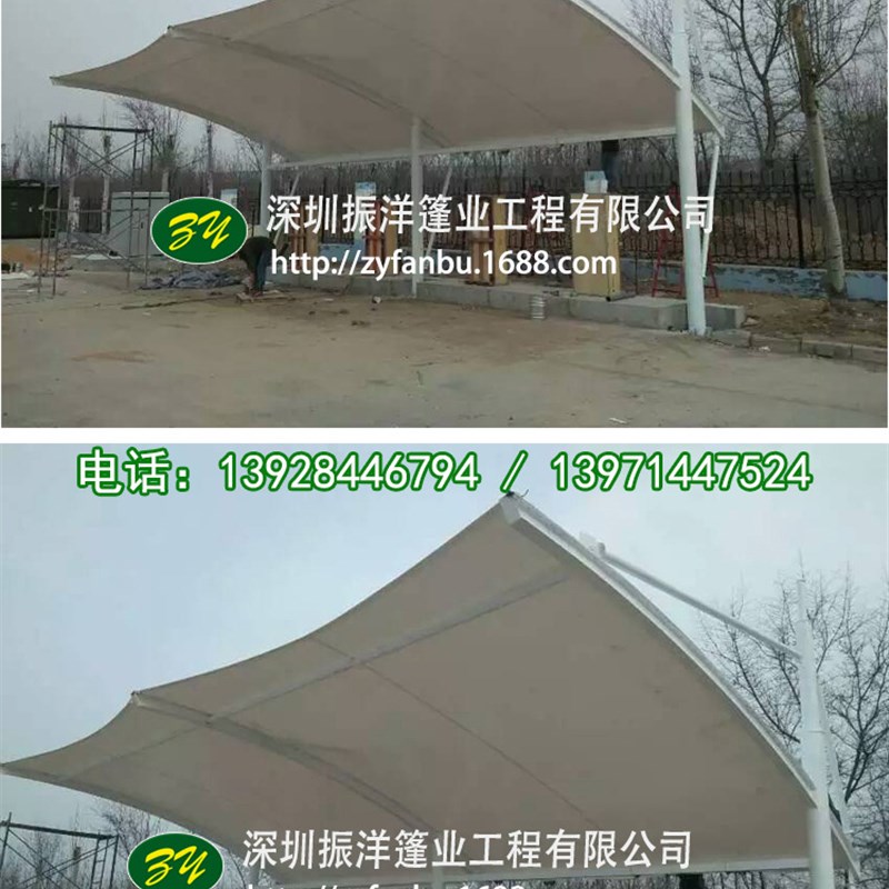 膜结构遮阳雨棚工程户外景观单挑停车棚遮阳棚电动汽车充电桩雨棚
