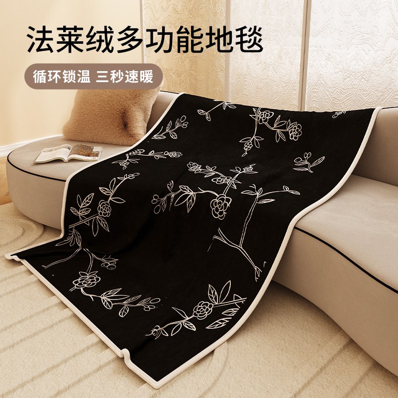 深色耐脏毛毯冬季加厚盖毯通用保暖床单被单绒面午休披肩睡毯秋冬