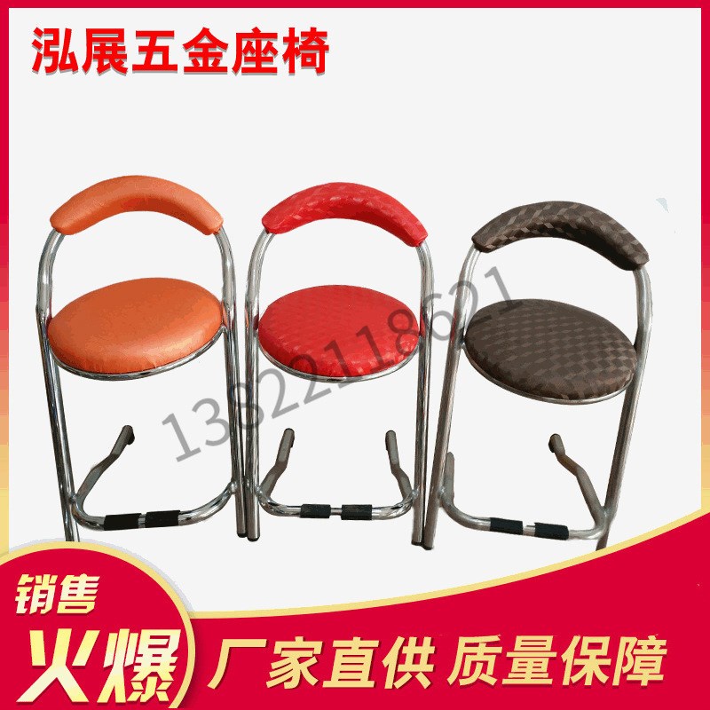 大型游戏机红色3D座椅酒吧吧台不锈钢凳子咖啡厅游戏厅电玩椅子