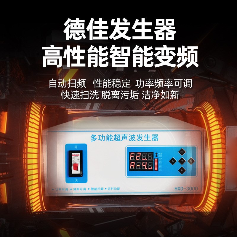 超声波洗碗机商用全自动智能果蔬清洗菜机食堂餐厅饭店刷碗洗杯机