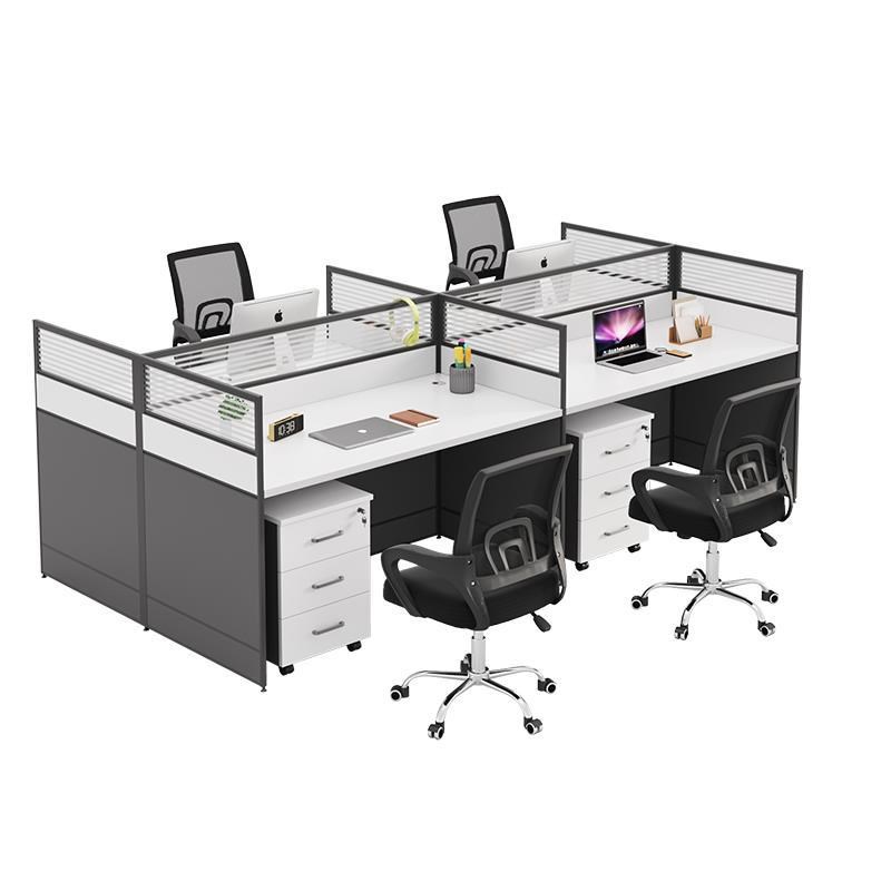 职员办公桌四人位简约现代办公室电脑桌屏风工位卡座办公桌椅组合