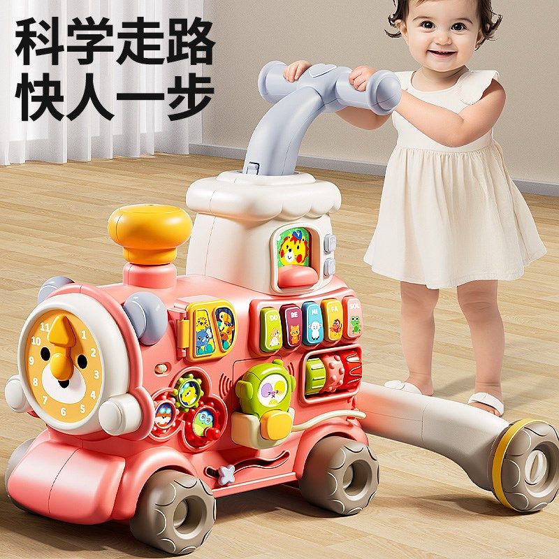 宝宝学步推车6到18个月婴儿学走路神器防o型腿一周岁礼物儿童玩具,玩具/童车/益智/积木/模型,手推学步玩具,淘宝优惠券,粉丝福利购,淘宝优惠卷