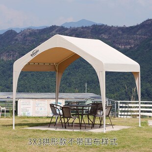 户外网红市集帐篷集市夜市摆摊露天摊位房式遮阳棚四脚商用篷房