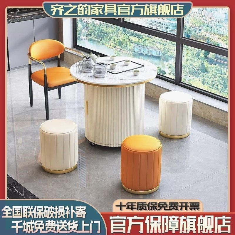 岩板阳台茶桌椅组合意式家用圆形茶台桌椅子三件套小户型茶几一体,办公设备/耗材/相关服务,其它,淘宝优惠券,粉丝福利购,淘宝优惠卷