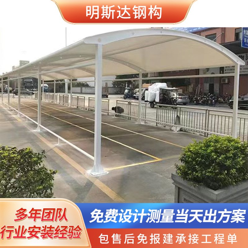 户外遮阳顶蓬隔热防晒膜布抗压强布拱形出入遮阳雨棚岗亭膜构雨篷