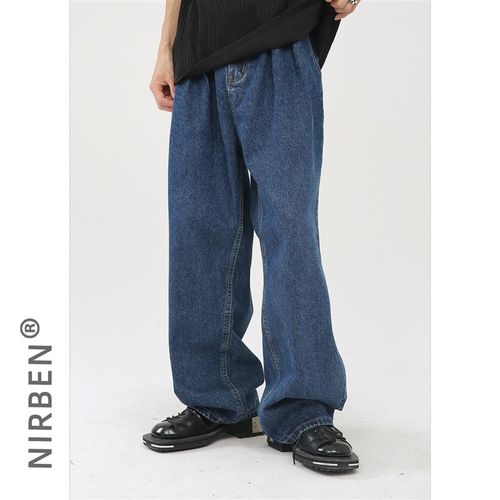 PIFU   宽大阔腿牛仔裤男宽松直筒垂感显瘦老爹拖地裤子潮