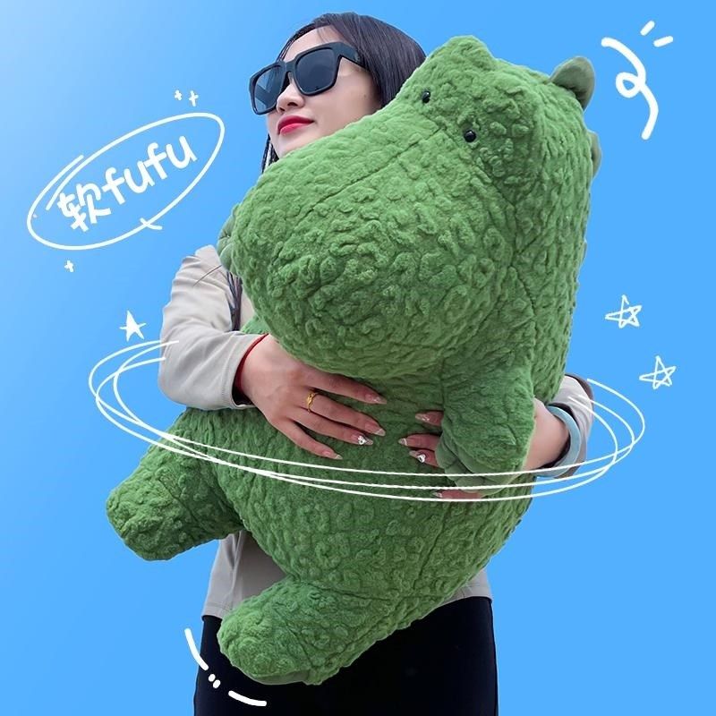 小眼睛恐龙玩偶毛绒玩具公仔柔软睡觉布娃娃送女生送闺蜜生日礼物,玩具/童车/益智/积木/模型,毛绒/玩偶/公仔/布艺类玩具,淘宝优惠券,粉丝福利购,淘宝优惠卷