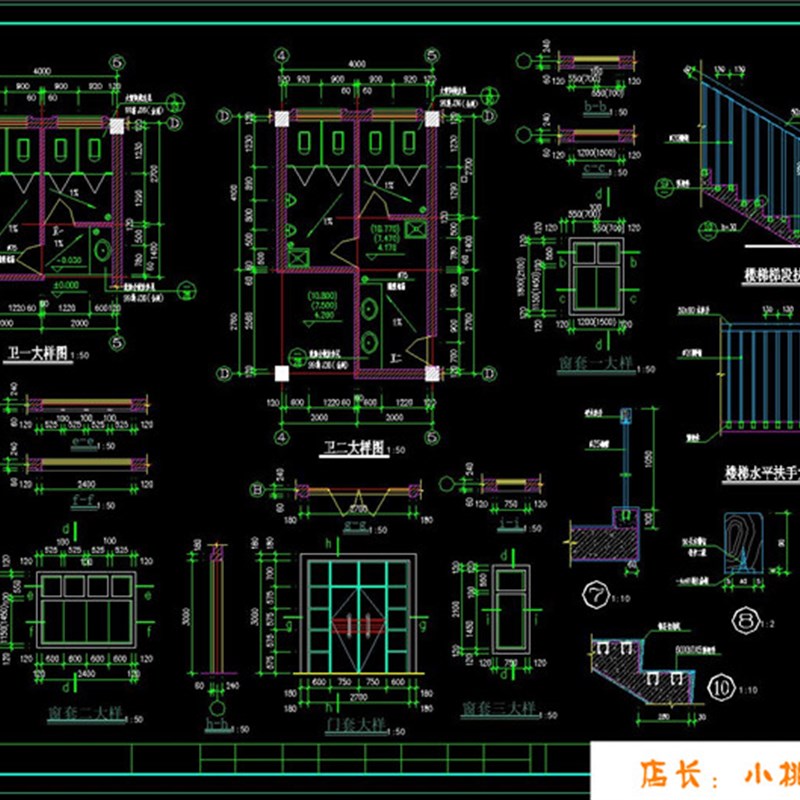 瓦屋面钢筋混凝土n结构三层小型办公楼建筑施工CAD图纸