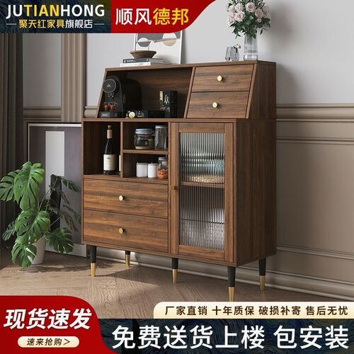 餐边柜现代简约客厅靠墙家用厨房柜子储物柜收纳柜子X碗橱柜置物