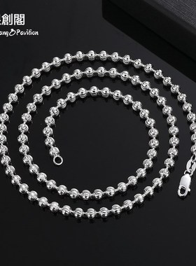 纯银项链女长款银车花珠圆珠子精致情侣毛衣链男士韩版白银佛珠链