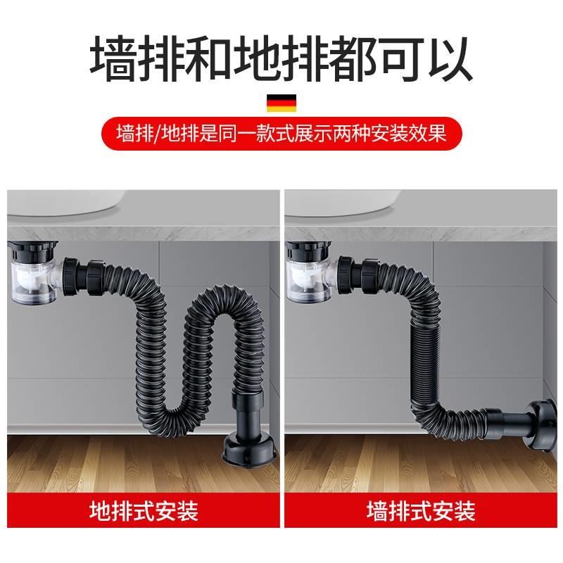 洗手盆下水管排水管道洗脸盆池防臭塞面盆软管下V水器漏水塞套