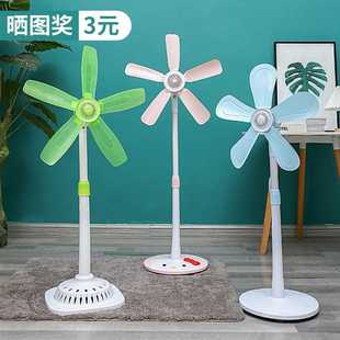 风扇家用小型落地扇软叶学生宿J舍台式 夏天立式 宿舍伸缩床头电风