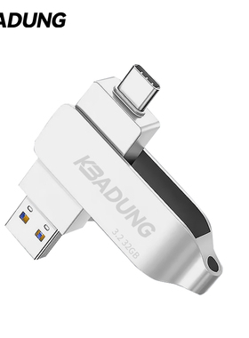 科保盾U盘32GB双接口USB3.2+Type-C T31（单位：个）