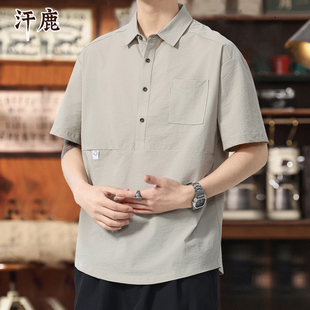 领短袖 优雅汗鹿复古冰丝凉感工装 潮牌宽松衬衫 Polo衫 T恤男 男夏季