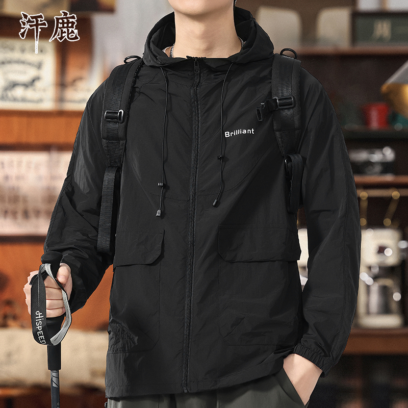 优雅汗鹿防晒衣男士冰丝凉感薄款