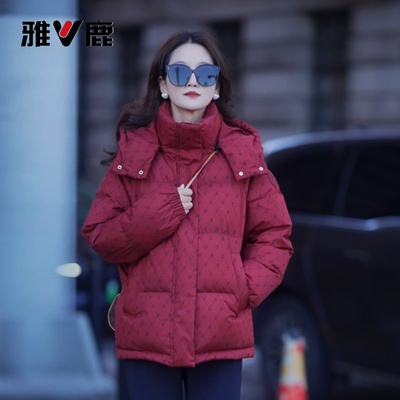 雅鹿优选2024新款女短款羽绒服