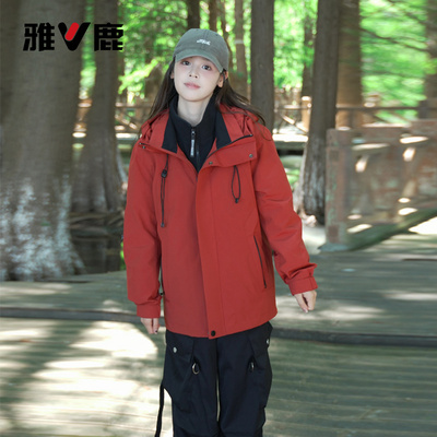 雅鹿2025款可拆卸鹅绒内胆三合一连帽户外冲锋衣男女同款抗寒外套