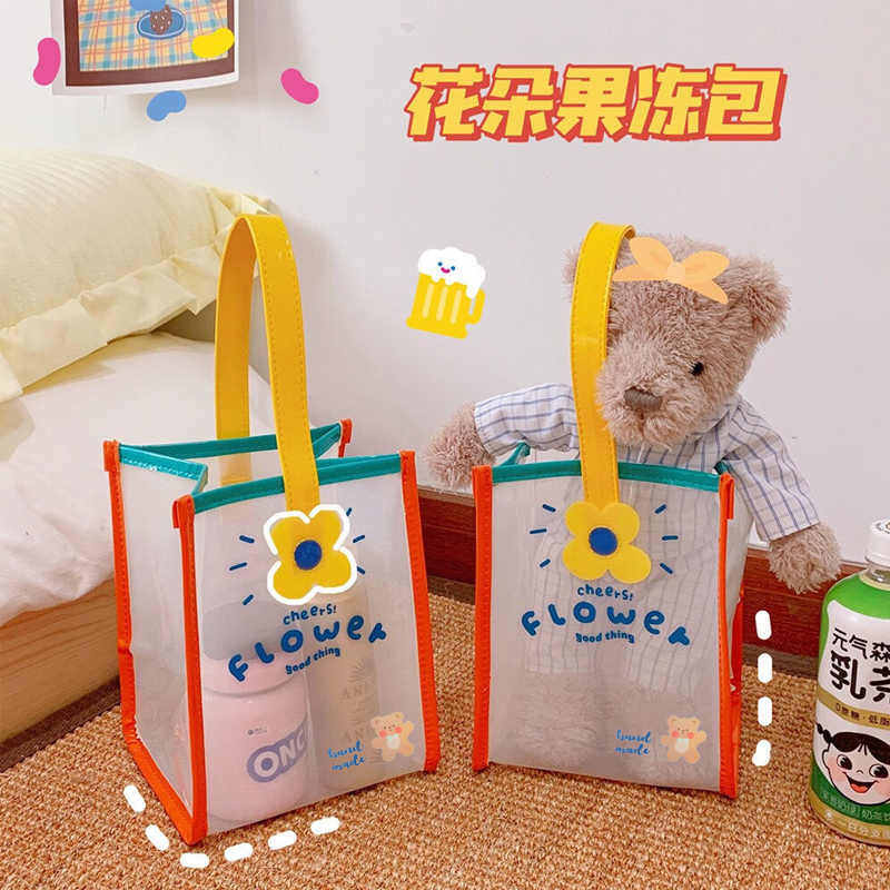 驴淘卡通可爱手提袋儿童节礼品袋环保袋学生礼物袋子便携手提包包,收纳整理,购物袋/环保袋/帆布袋,淘宝优惠券,粉丝福利购,淘宝优惠卷