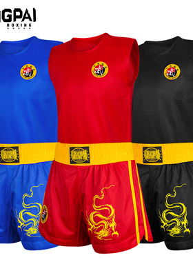儿童散打服成人男女泰拳搏击格斗比赛专业龙服拳击散打服套装短裤