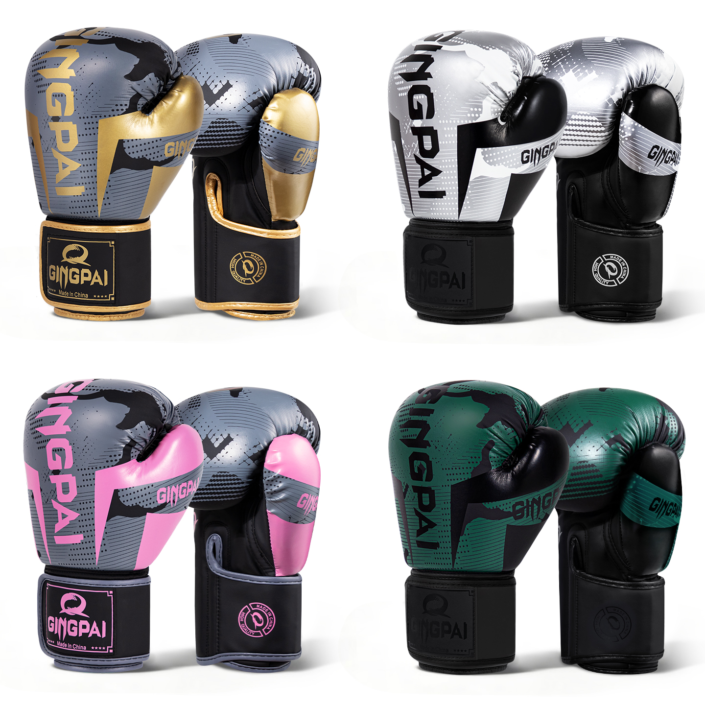 成人搏击拳击手套-儿童/成人可选