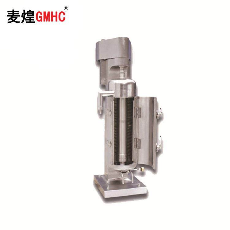 广州植物提取液分离杂质连续流高速管式离心机免费试验,工业油品/胶粘/化学/实验室用品,其他实验室设备,淘宝优惠券,粉丝福利购,淘宝优惠卷