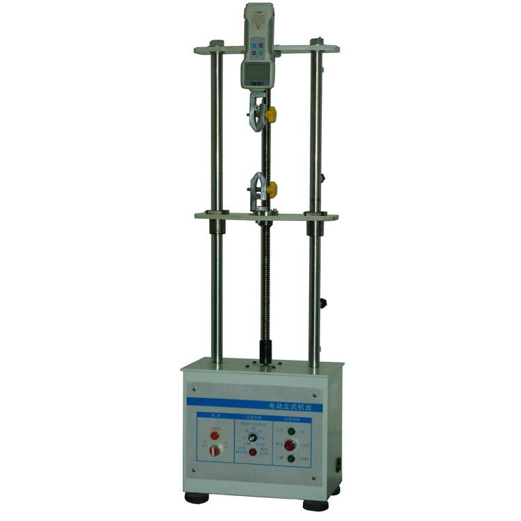 电动式双柱拉力试验机SC-7006多功能拉力测试仪有现货价格优惠