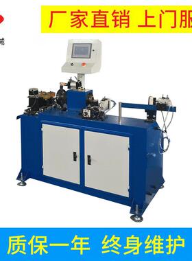 厂家供应HY32型全自动上料旋切机不锈钢切割机滚切机高效铝型材