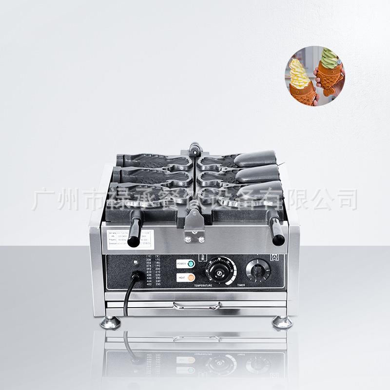 商用电热鲷鱼烧机开口冰淇淋鱼饼摆摊小吃三条开口冰激凌鲷鱼烧机