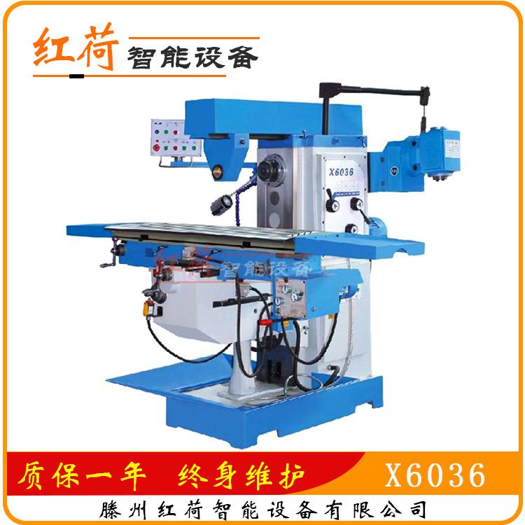 厂家供应X6036卧式铣床X6036铣床卧式6036铣床X6036万能铣床