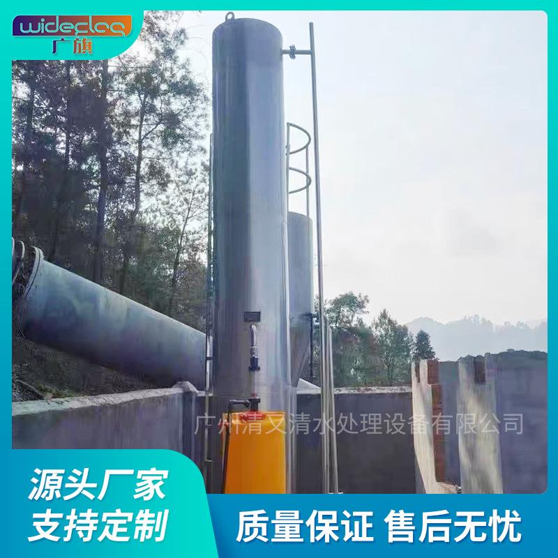 韶关市浈江区自来水厂一体化净水设备农村饮用水改造水处理设备