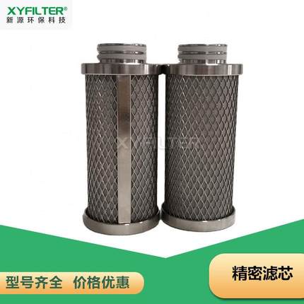 0660D020BN3HC循环泵液压油滤芯2MCL704LA-160X750E10G直发