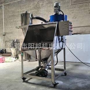 供應人工無塵投料站加配全自動螺桿輸送方便更更高效