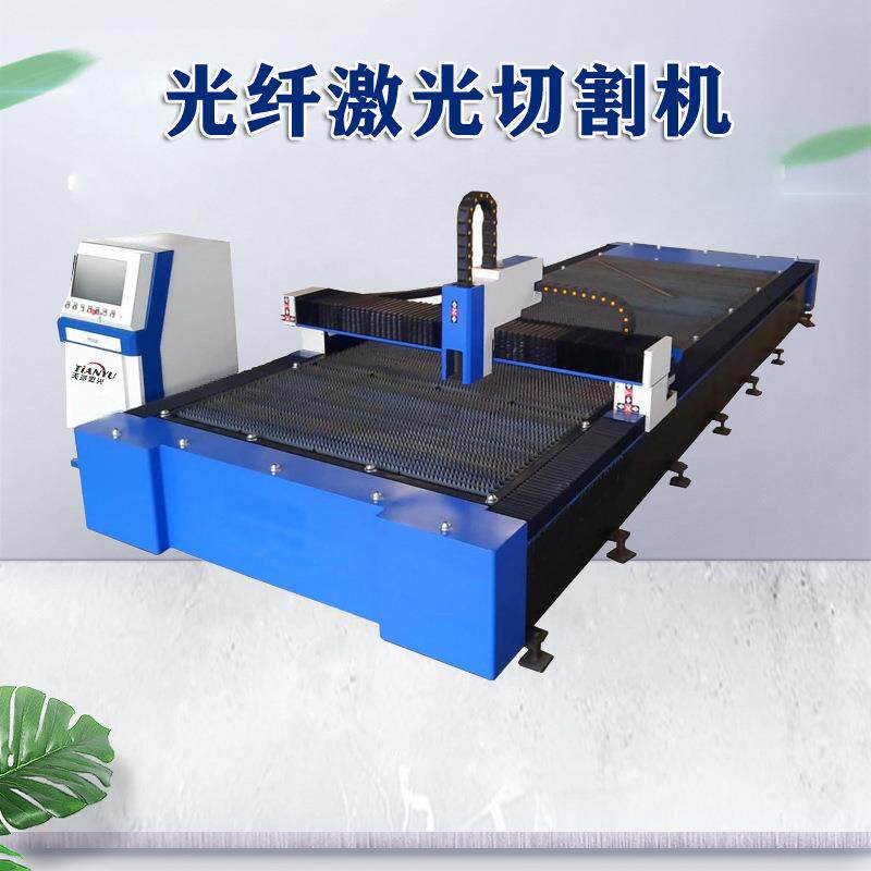 数控高速摄像定位激光切割机多少钱一台